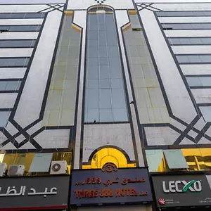 Hotel Three 888, Dubaï