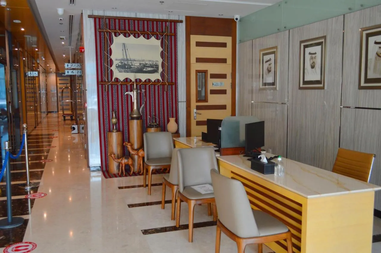 Tulip Al Barsha Hotel Apartment Dubai Aparthotel