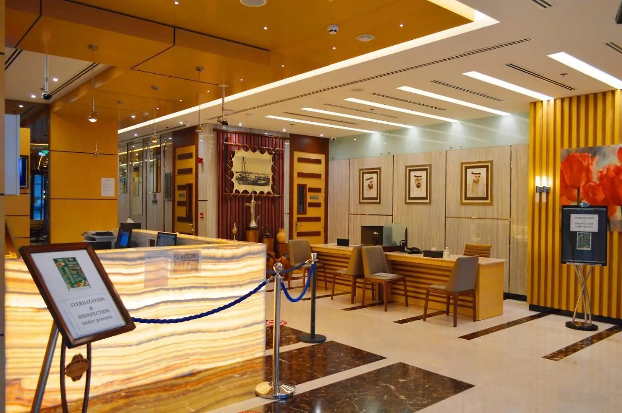 Tulip Al Barsha Hotel Apartment Dubai 4*,  United Arab Emirates